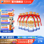 洋河大曲42度375mL 6瓶裝白酒 洋河酒廠旗艦 42度 375mL 6瓶