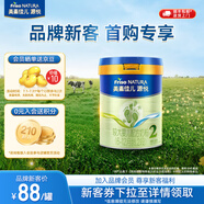 美素佳兒源悅較大嬰兒配方奶粉（6-12月齡,2段）罐裝（新國標(biāo)） 源悅2段 400g 1罐 【新客禮】