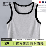 雪中飛粉色吊帶背心女2025新款夏季氣質(zhì)辣妹穿搭小個(gè)子修身顯瘦無袖上衣 麻灰428F純色 L 165/88A推薦尺碼110-125