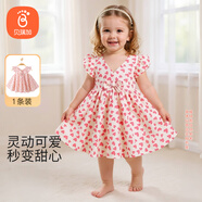 貝瑞加（Babyprints）女童連衣裙夏季女孩公主裙純棉背心裙可愛(ài)無(wú)袖大裙擺 粉愛(ài)心110
