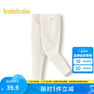 巴拉巴拉（BALABALA）打底褲年春季女幼童打底長褲拜年服2011123001 奶白10504 110cm