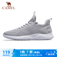 駱駝（CAMEL）男鞋健步運動鞋輕便通勤跑步鞋子 A83231L8695 灰色 44