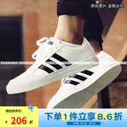 阿迪達(dá)斯（adidas）男鞋 NEO 輕便舒適簡(jiǎn)約低幫運(yùn)動(dòng)休閑板鞋 力薦 皮面質(zhì)感 白色 BC0130 43