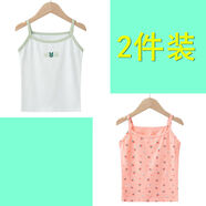 憤怒的小鳥(niǎo)兒童背心純棉春夏季薄款女孩女童裝小吊帶寶寶家居服打底內穿無(wú)袖 憤怒小鳥(niǎo)-愛(ài)-白色+粉草霉【2件裝 100 碼高90-95重33斤下