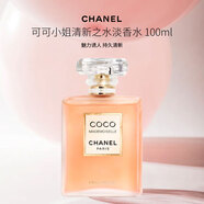 香奈兒（Chanel）可可小姐清新之水淡香水 100ml 花香東方香調(diào) 奢侈生日禮物