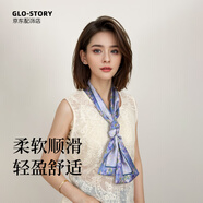 GLO-STORY絲巾女 韓版長條百搭裝飾碎花方巾送媽媽母親節(jié)生日禮物女禮盒裝