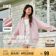 森馬（Semir）迪士尼外套女中長款連帽寬松針織衛(wèi)衣2025春休閑夾克109125108001