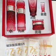 丸美丸美 MARUBI5v多肽蛋白輕齡淡紋精華水乳霜套裝保濕提拉緊致面霜5 5件套刮碼