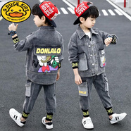 G.DUCKKIDS男童牛仔套裝2025新款春秋裝兒童帥氣兩件套中大童牛仔褲韓版男潮 黑色 130