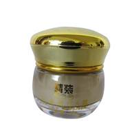 白膚素白里透紅日霜晚霜珍珠霜精華無盒嫩膚保濕護膚品 A霜無盒
