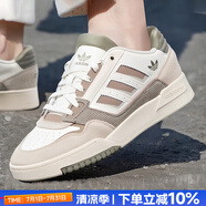 阿迪達斯（adidas）三葉草男鞋 2025夏季新款運動鞋防滑耐磨復(fù)古板鞋時尚潮流休閑鞋 白/粉棕/銀灰/新到貨【主推款】 42 (內(nèi)長260mm)