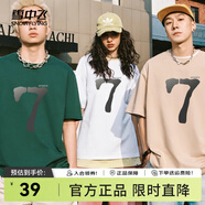 雪中飛短袖t恤男2025新款夏季純棉寬松半袖男士百搭印花體恤衫夏裝上衣 森林綠2859F 175/92A