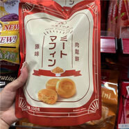 AMANDA香港采購日本進(jìn)口果子之森肉松餅伴手禮早餐下午茶點(diǎn)心休閑食品 1袋