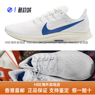 耐克（NIKE）AIR ZOOM PEGASUS 36 飛馬36 男子低幫運(yùn)動(dòng)跑鞋 AQ2203-005HBE MJ/AQ2203-005 輕微色差 40