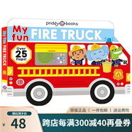 英文原版 Pop and Play Pop Flip Cook 烹飪 立體操作書 低幼基礎事物認知啟蒙 親子互動 Roger Priddy 綠山墻 My Fun:Fire Truck 紙板翻翻書