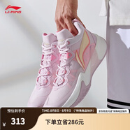 李寧（LI-NING）輕速1.0丨實(shí)戰(zhàn)籃球鞋男網(wǎng)面透氣減震水泥克星防側(cè)翻運(yùn)動(dòng)鞋 新弱粉紅/熒光桃粉-2 45