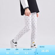 鉛筆俱樂部童裝女童打底褲春季外穿薄款洋氣兒童長褲子彈力百搭褲 白色/黑色 130