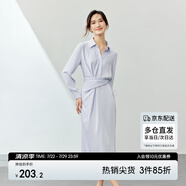 尚都比拉春季單排扣腰部褶皺薄款仿醋酸緞面中長(zhǎng)款連衣裙女 藍(lán)紫色 L 