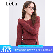 百圖betu女裝冬季新款毛衣圓領(lǐng)寬松紐扣下擺設(shè)計(jì)感毛衣女2411T50 紅色 M