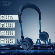 WFAN日本無葉掛脖風(fēng)扇2025迷你戶外運動頸掛USB小電扇夏日學(xué)生隨身靜音手持便攜式多檔風(fēng)力畢業(yè)季禮物 【藍(lán)牙款】音樂藍(lán)*無葉*五檔*靜音