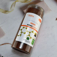 美杜蘭嬰兒蠶絲純海藻細(xì)小顆粒面膜泰國澡泥天然補水800g 膠原美肌小顆粒海藻面膜