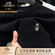 老爺車(chē)短袖德絨7AT恤男秋冬季刺繡小熊標(biāo)磨毛加厚內(nèi)搭保暖體恤圓領(lǐng) 黑色短衣袖 M