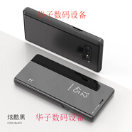 三星note958立式翻蓋S7e保護(hù)皮套S8S9+S10手機(jī)殼S5g note9炫酷黑