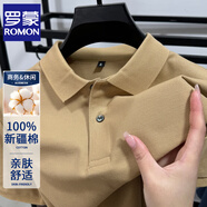 羅蒙（ROMON）100%純棉短袖t恤男夏季商務(wù)POLO翻領(lǐng)衫純色透氣半袖體恤休閑百搭 淡黃 XL 52