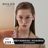 BOLON暴龍近視眼鏡框THE OWNER聯(lián)名光學(xué)鏡架小框配鏡片BT1572 C17-玫瑰金 單鏡框