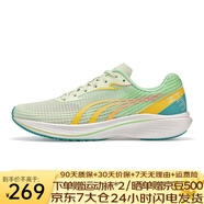 多威征途3代碳板跑步鞋學(xué)生體測訓練專(zhuān)業(yè)跑鞋男女馬拉松運動(dòng)鞋 抹茶綠 MR34222G 42