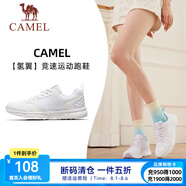 駱駝運動鞋男鞋網(wǎng)面透氣休閑跑步鞋男耐磨透氣跑鞋 CD22236852，白/淡紫/月 ，女【四季款】 38