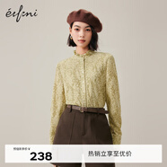 伊芙麗圓領(lǐng)小香風(fēng)高級感羊毛呢短外套2023秋裝新款氣質(zhì)老錢(qián)風(fēng)外套 草綠 襯衫預售 155/80A/S