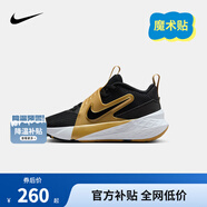 NIKE 耐克兒童籃球運動(dòng)鞋TEAM HUSTLE D12魔術(shù)貼易穿脫男女童實(shí)戰球鞋 HF6280-003（HUSTLE D 12） 35 【建議腳長(cháng)22cm】
