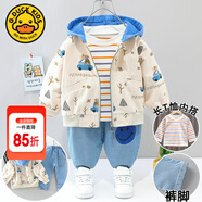 G.DUCKKIDS童裝男童秋裝套裝兒童服裝春秋季三件套一歲寶寶衣服3男孩運(yùn)動(dòng)裝 米色森林汽車(chē)三件套gakqskk 110 尺碼4~5歲【100-110cm】cm