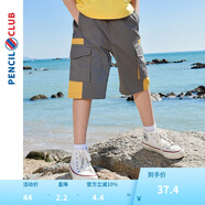 鉛筆俱樂部童裝男童中褲2025夏裝新款兒童休閑工裝褲大童五分褲子 軍綠 120