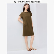 佐丹奴裙子女純棉純色半弧口袋圓領(lǐng)短袖T恤連衣裙女05465463