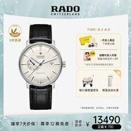 雷達(dá)（RADO）瑞士手表晶璨系列男士機(jī)械表皮帶簡(jiǎn)約商務(wù)百搭畢業(yè)禮物