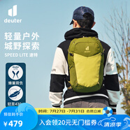 多特（Deuter）登山包 速特戶外雙肩背包 徒步運(yùn)動(dòng)旅行包男女輕便旅游探險(xiǎn)小背包 椴花黃-21L(25年新款)