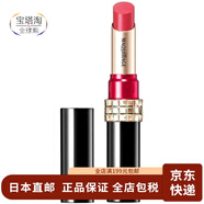 資生堂【日本直郵】資生堂（Shiseido）新款心機(jī)星魅蜜光圈唇膏 高保濕 RD300