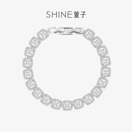 萱子（SHINE）[梓渝同款]時尚璀璨閃耀滿鉆半糖手鏈幾何奢華高級感方鋯生日禮物 白色 14cm 1個 14+2cm