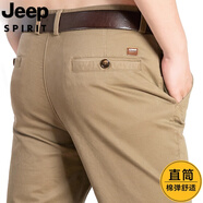 JEEP SPIRIT吉普休閑褲男春秋季新款品牌時(shí)尚舒適棉彈寬松直筒男裝休閑長(zhǎng)褲子 A608卡其色 秋冬 厚款 38 2尺9