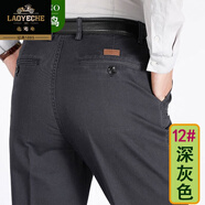 老爺車(chē)純棉休閑褲男褲春秋新款中老年大版高腰深襠寬松大碼雙褶爸爸褲 深灰色A款12# 厚款 30 【2尺3】