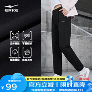 鴻星爾克（ERKE）運(yùn)動(dòng)褲女新款舒適戶外休閑九分褲女子長(zhǎng)褲衛(wèi)褲女褲 正黑 S