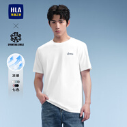 海瀾之家（HLA）短袖T恤男【安心品質(zhì)】涼感圓領(lǐng)短袖男25夏季 漂白1M 新街潮HNTBW2W009A 2XL 185/100A 推薦165~180斤