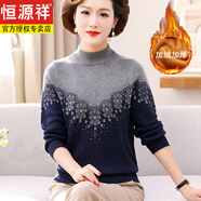 恒源祥中老年人秋冬裝加絨保暖上衣服媽媽洋氣長(zhǎng)袖打底衫中年女加厚毛衣 灰色 加絨 M (建議85-105斤)