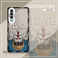 小寸心華為P30手機殼華為P30Pro天使眼華為P40全包軟硅膠防摔保護套新款鏡頭 華為P30【TS056元祖高達】