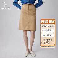 哈吉斯（HAZZYS）女裝 春季女士時(shí)尚H型及膝半身裙女ABQST0BAT03