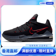 NIKELebron17LowEP詹姆斯17低幫實(shí)戰籃球鞋男款黑紅版 44