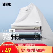 森馬（Semir）森馬[涼感抗菌]短袖T恤男夏字母印花短t簡(jiǎn)約t恤男109324100147