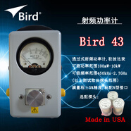 Bird鳥(niǎo)牌43通過(guò)式射頻功率計駐波比測試儀指針式射頻功率表bird43 主機43功率計